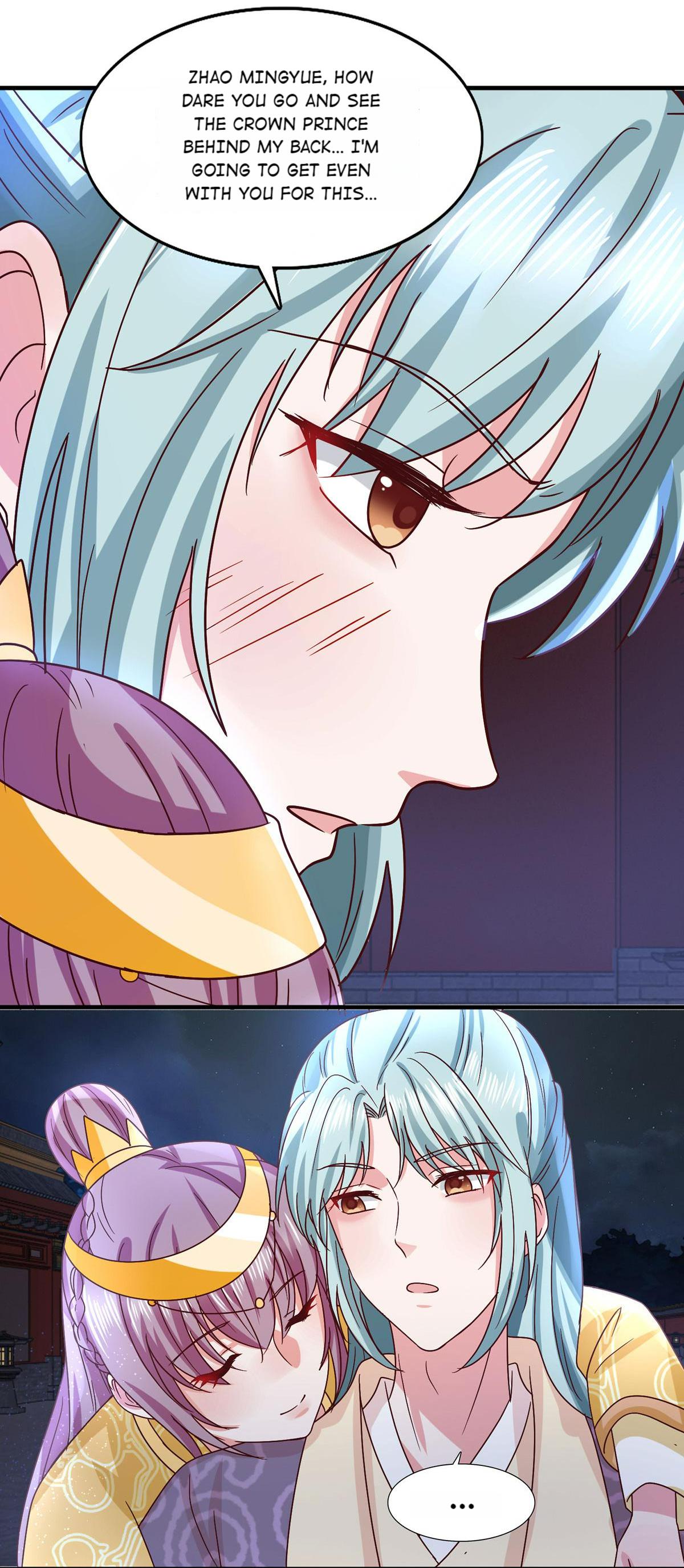 The Beloved Yin Yang Consort chapter 34 - page 12