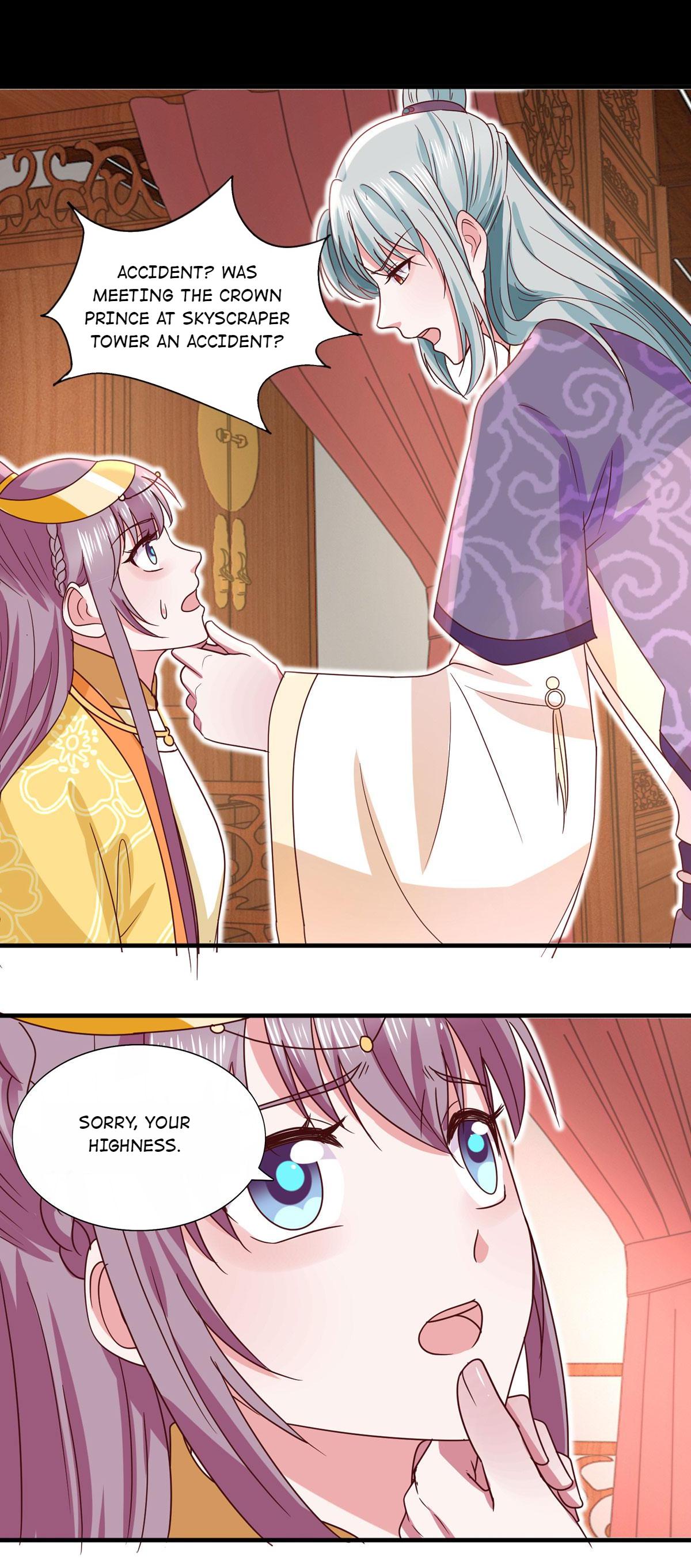 The Beloved Yin Yang Consort chapter 34 - page 16