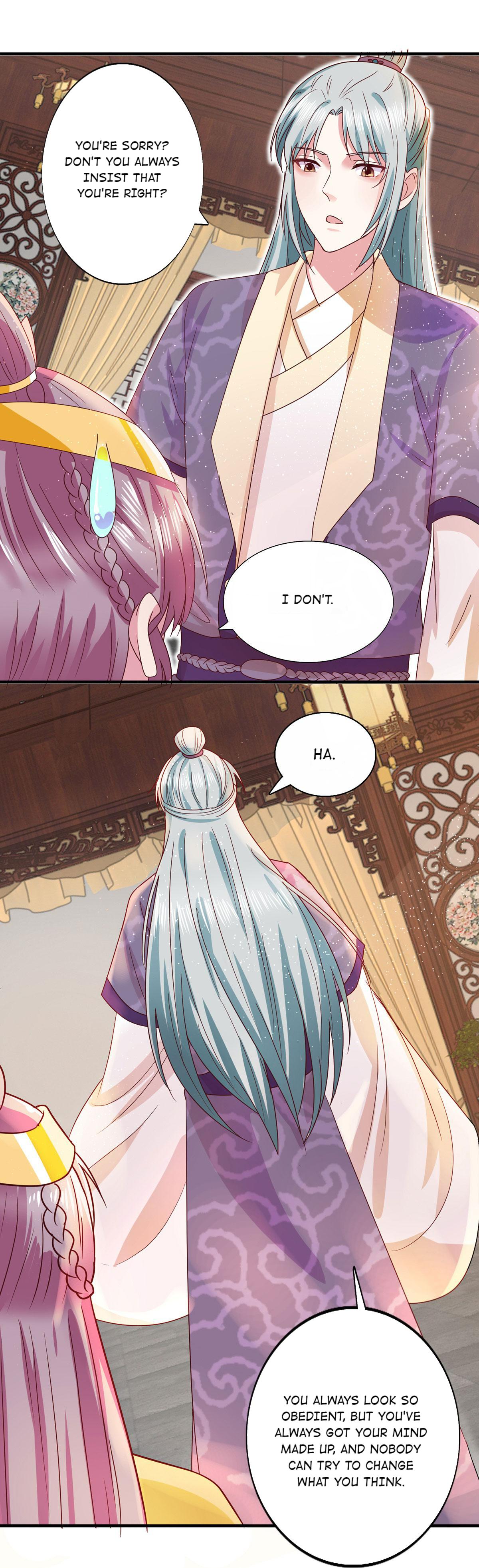 The Beloved Yin Yang Consort chapter 34 - page 17