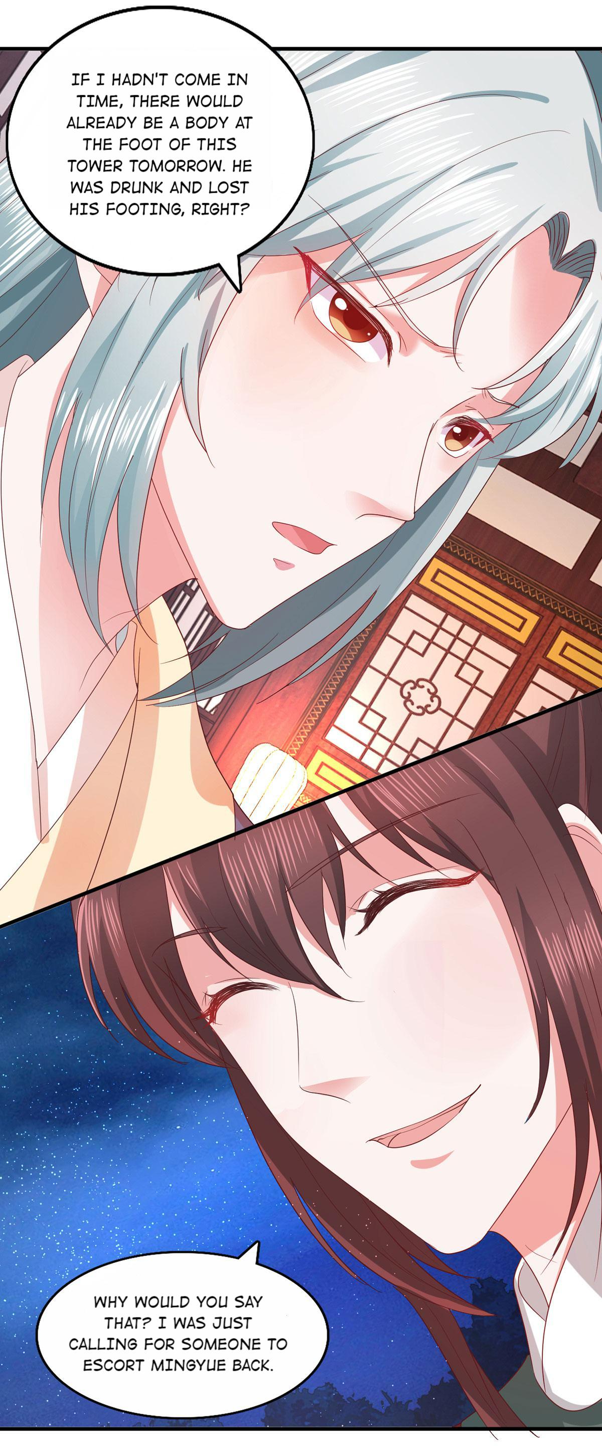The Beloved Yin Yang Consort chapter 34 - page 4