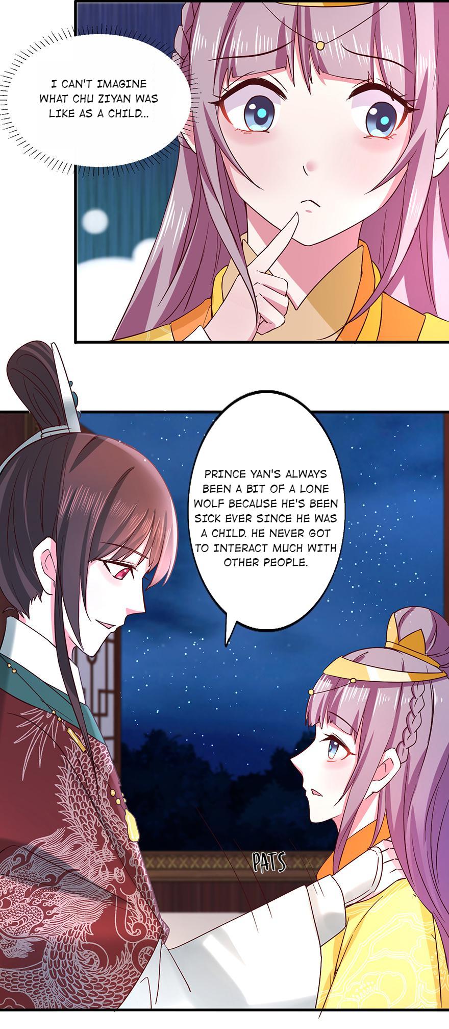 The Beloved Yin Yang Consort chapter 33 - page 12