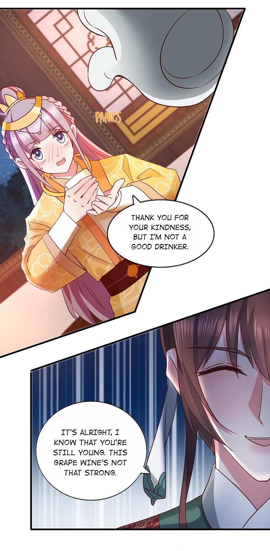 The Beloved Yin Yang Consort chapter 33 - page 19