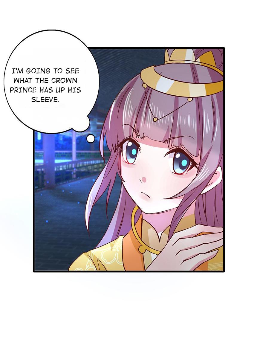 The Beloved Yin Yang Consort chapter 33 - page 5