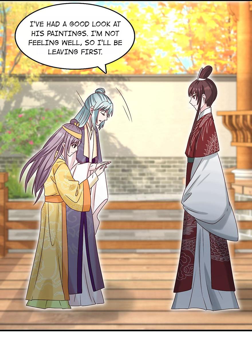 The Beloved Yin Yang Consort chapter 32 - page 15