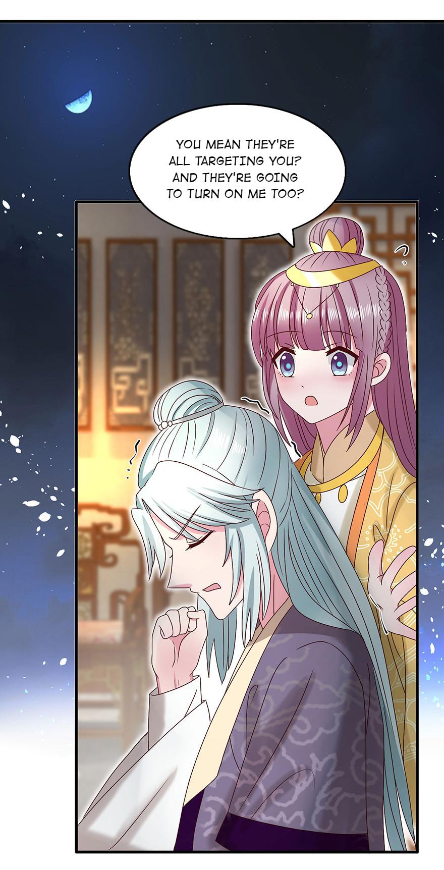 The Beloved Yin Yang Consort chapter 32 - page 18