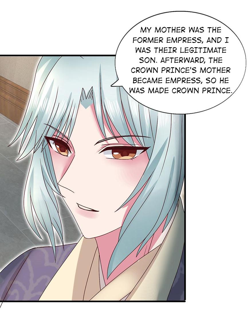 The Beloved Yin Yang Consort chapter 32 - page 19