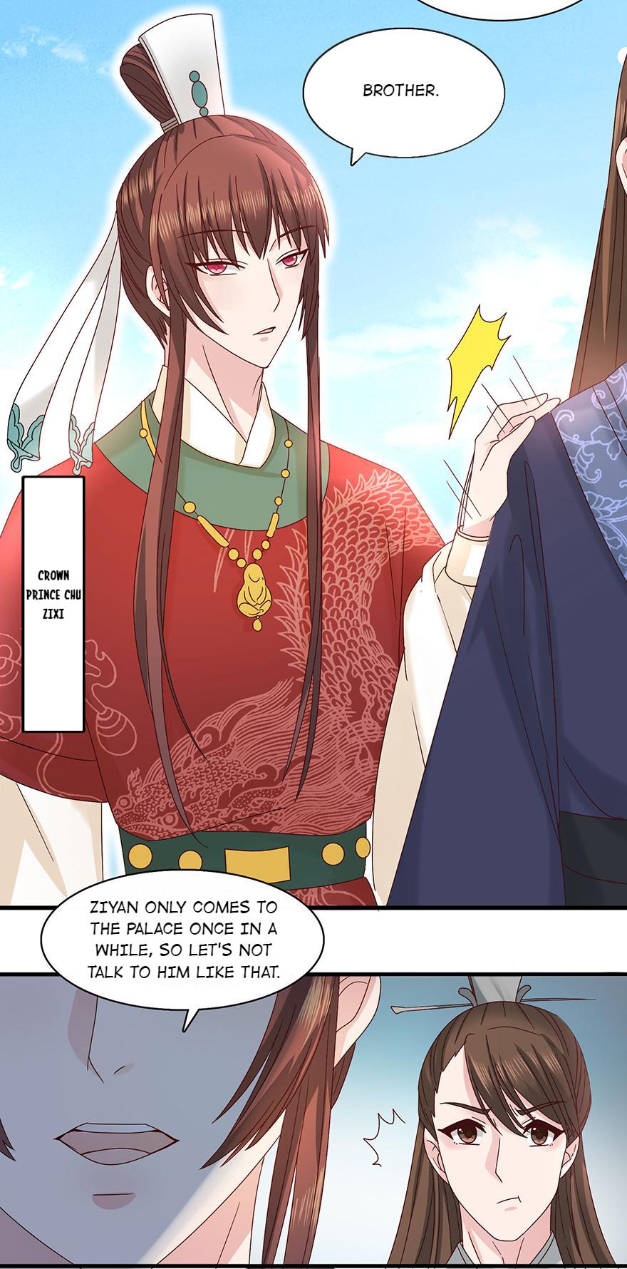 The Beloved Yin Yang Consort chapter 32 - page 4