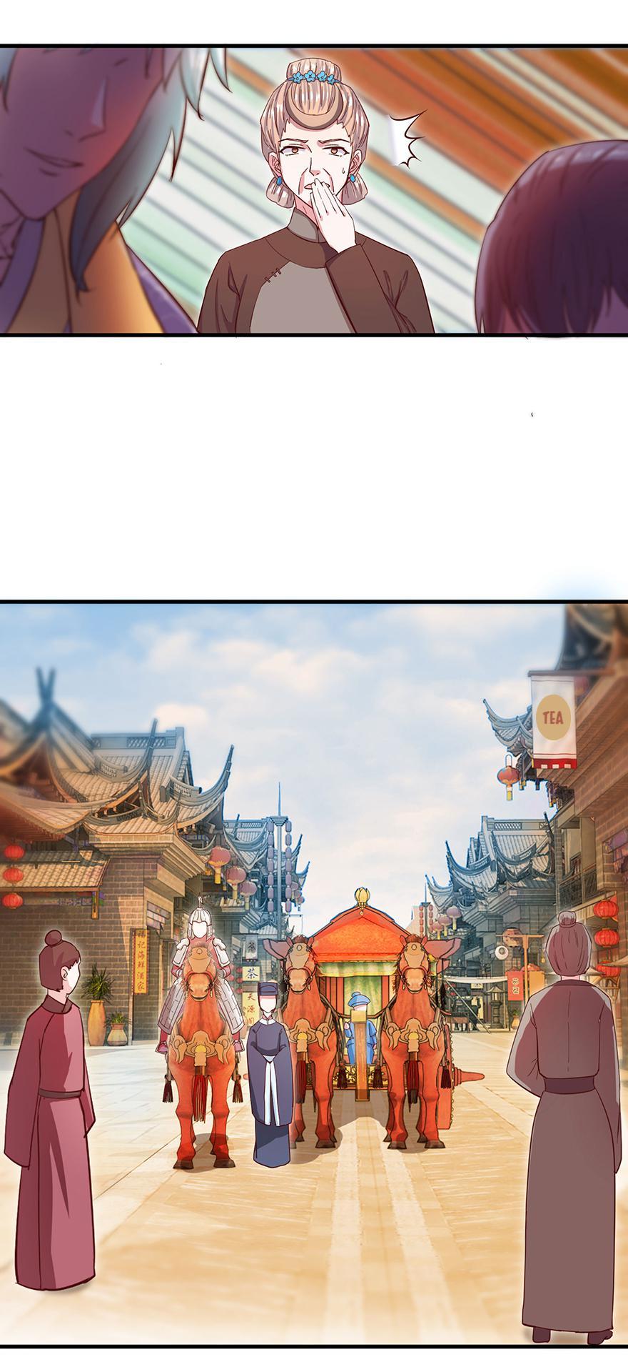 The Beloved Yin Yang Consort chapter 31 - page 7
