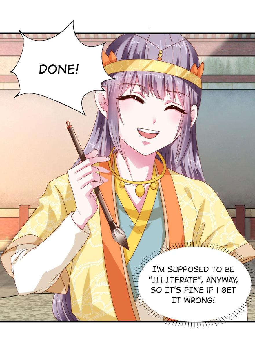 The Beloved Yin Yang Consort chapter 29 - page 14