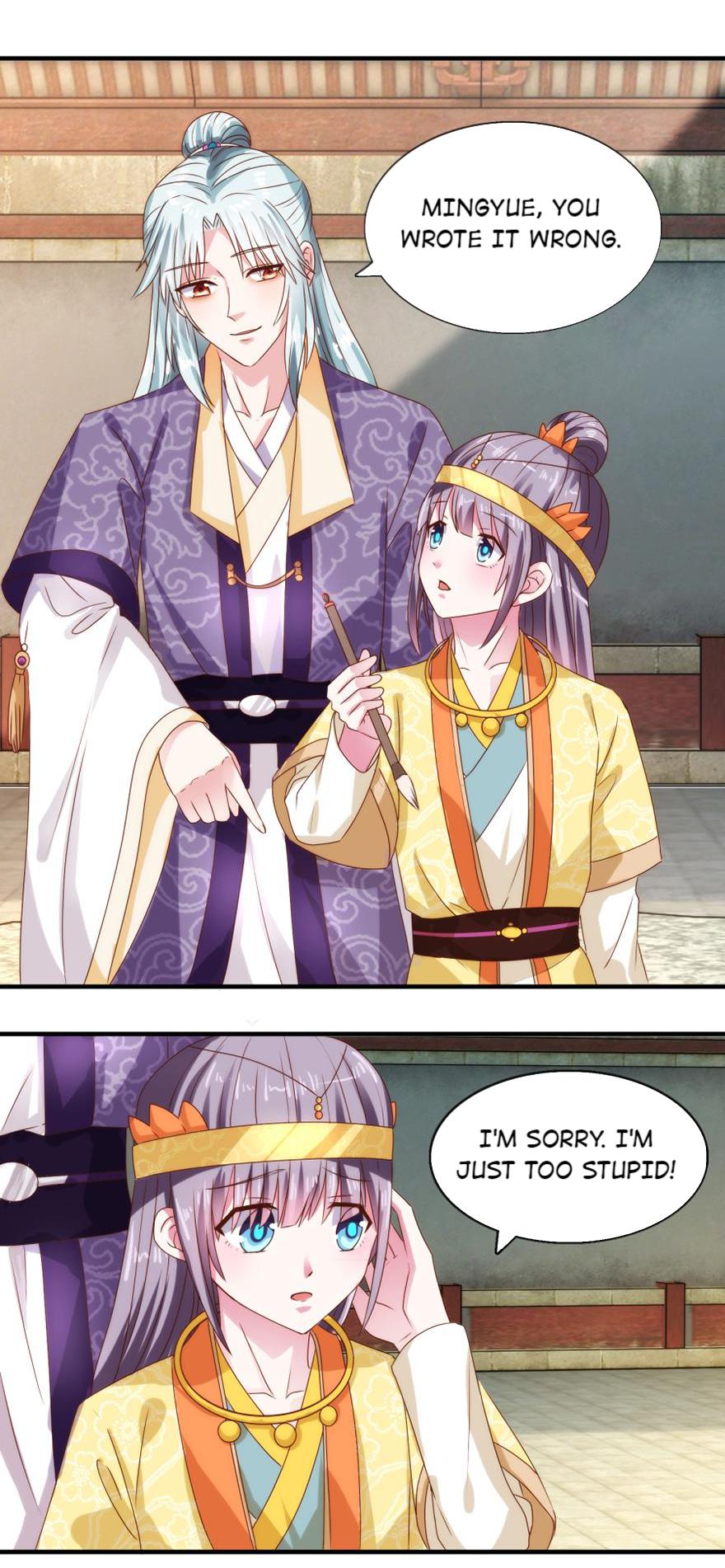 The Beloved Yin Yang Consort chapter 29 - page 15