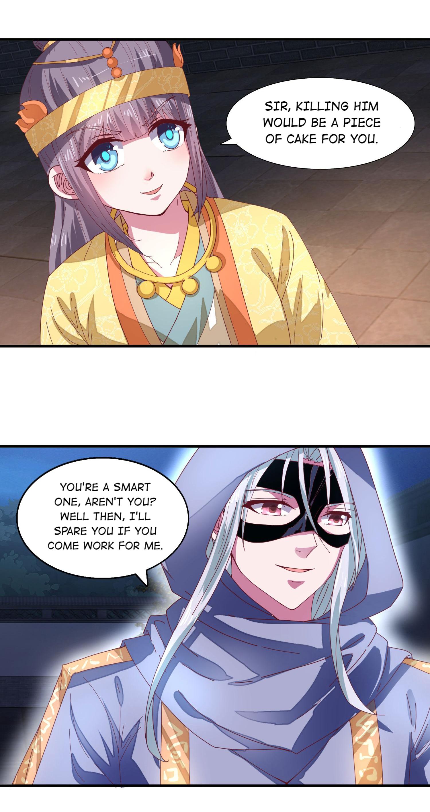 The Beloved Yin Yang Consort chapter 26 - page 14
