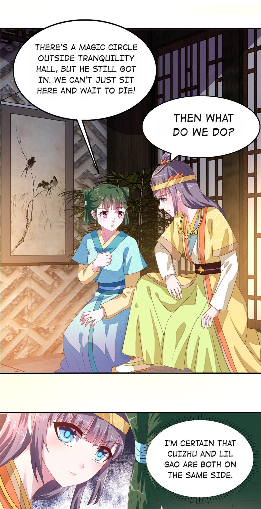 The Beloved Yin Yang Consort chapter 25 - page 2