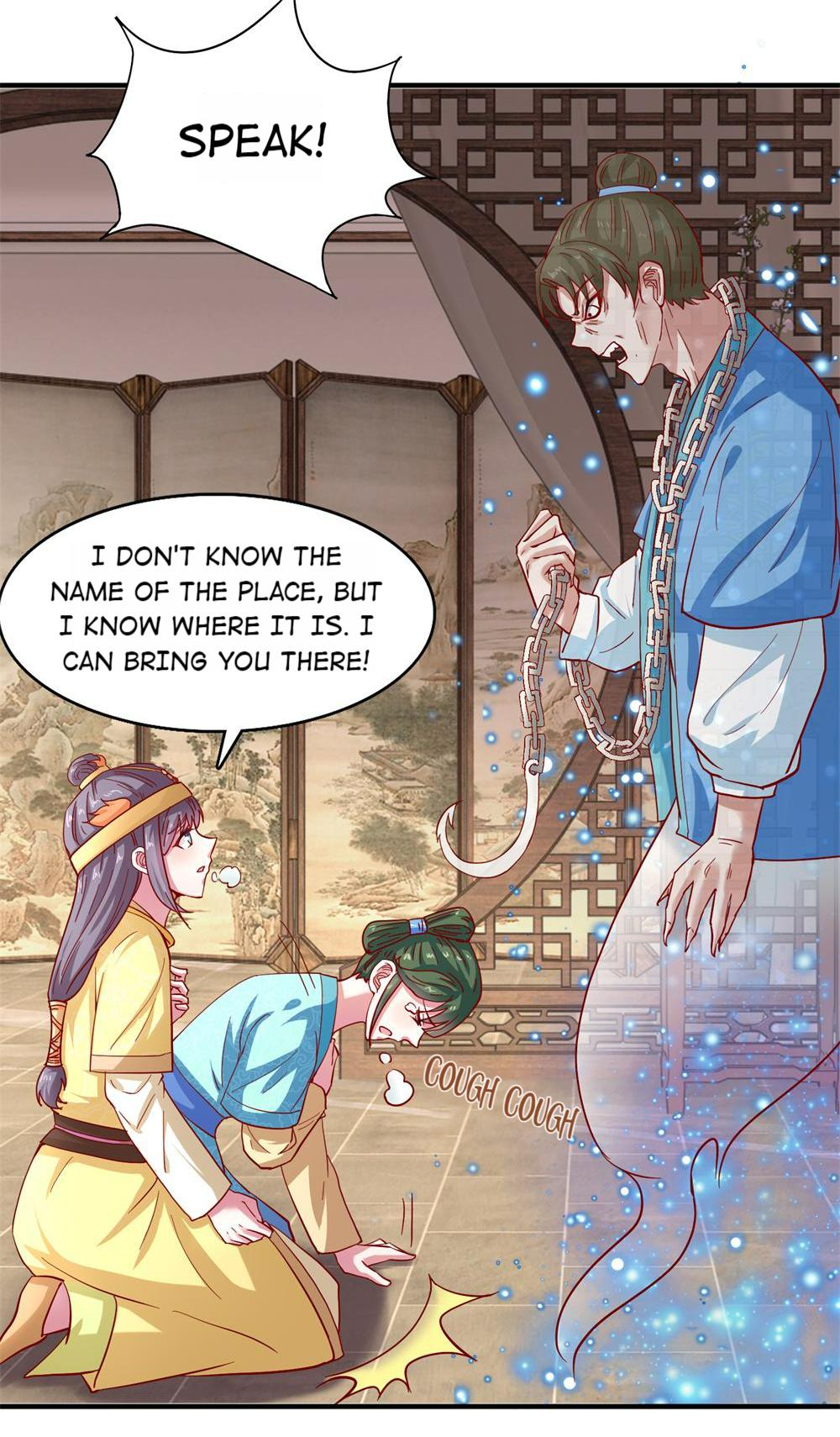 The Beloved Yin Yang Consort chapter 24 - page 16