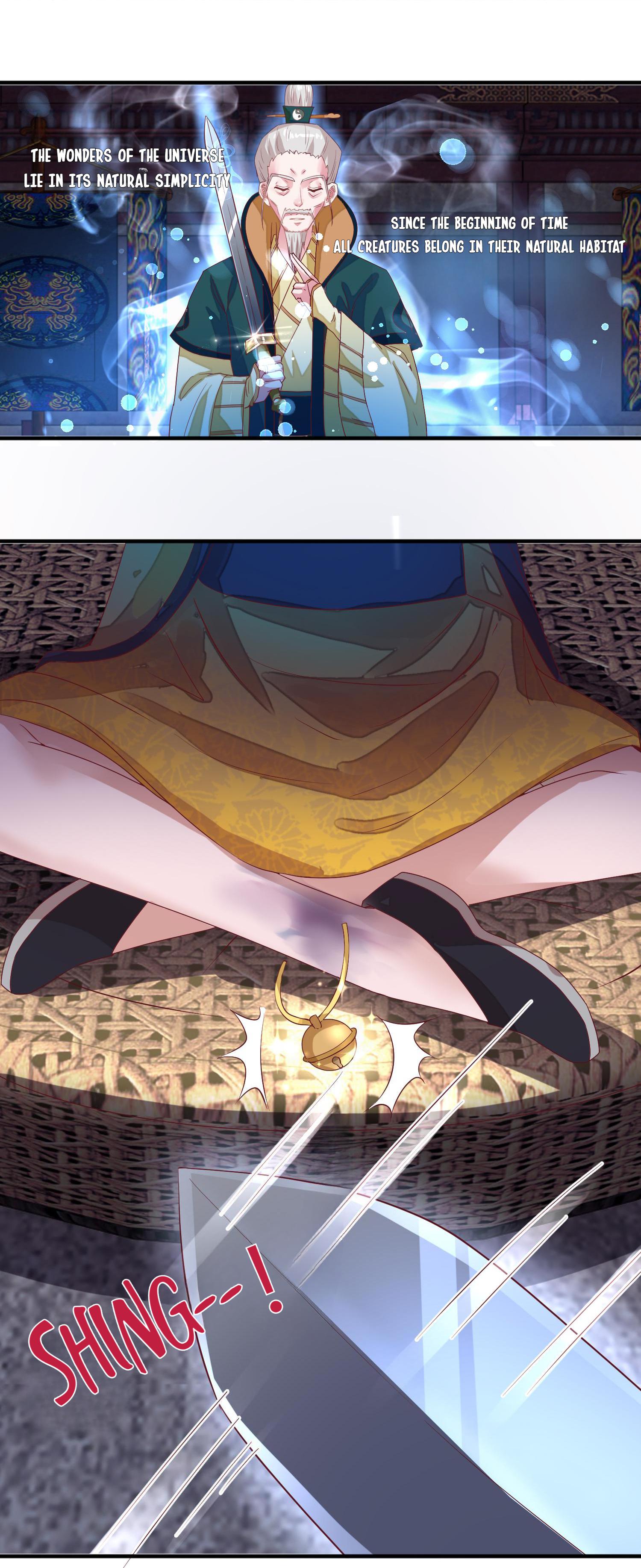 The Beloved Yin Yang Consort chapter 22 - page 12