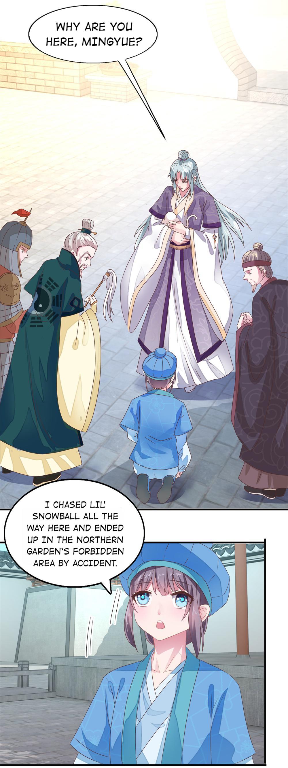 The Beloved Yin Yang Consort chapter 19 - page 13