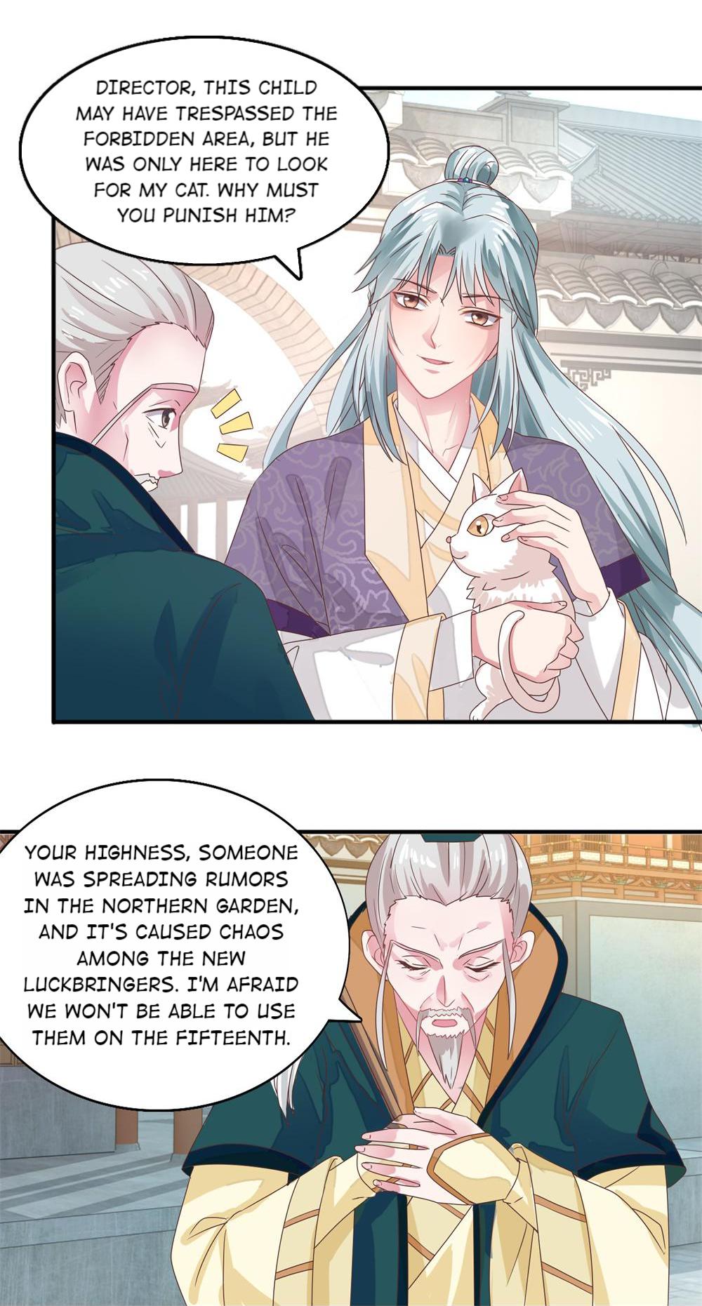 The Beloved Yin Yang Consort chapter 19 - page 14