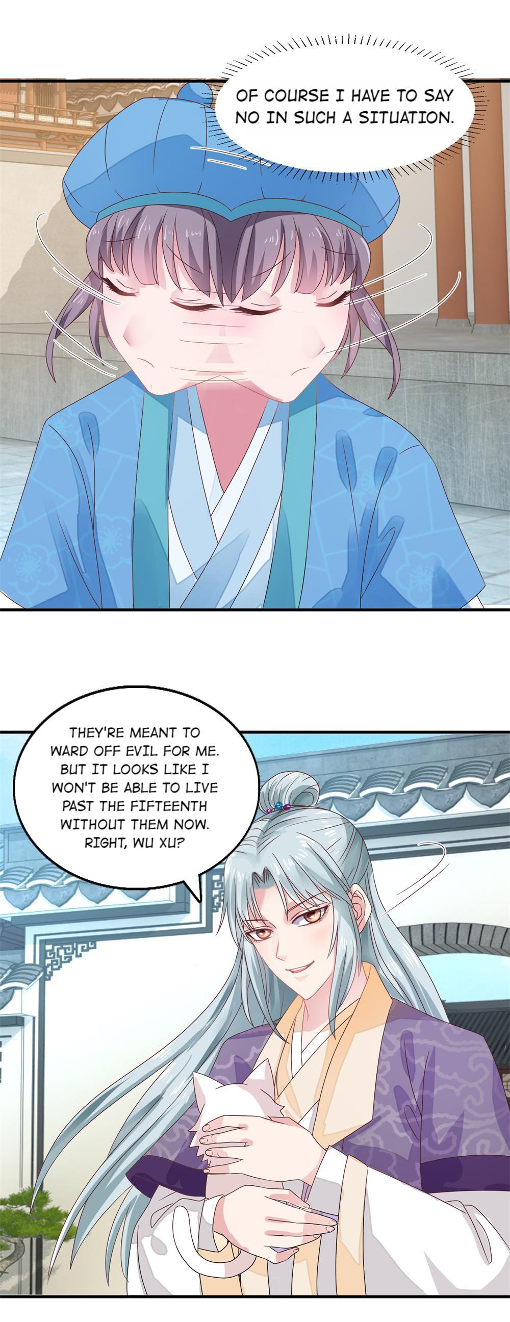 The Beloved Yin Yang Consort chapter 19 - page 16