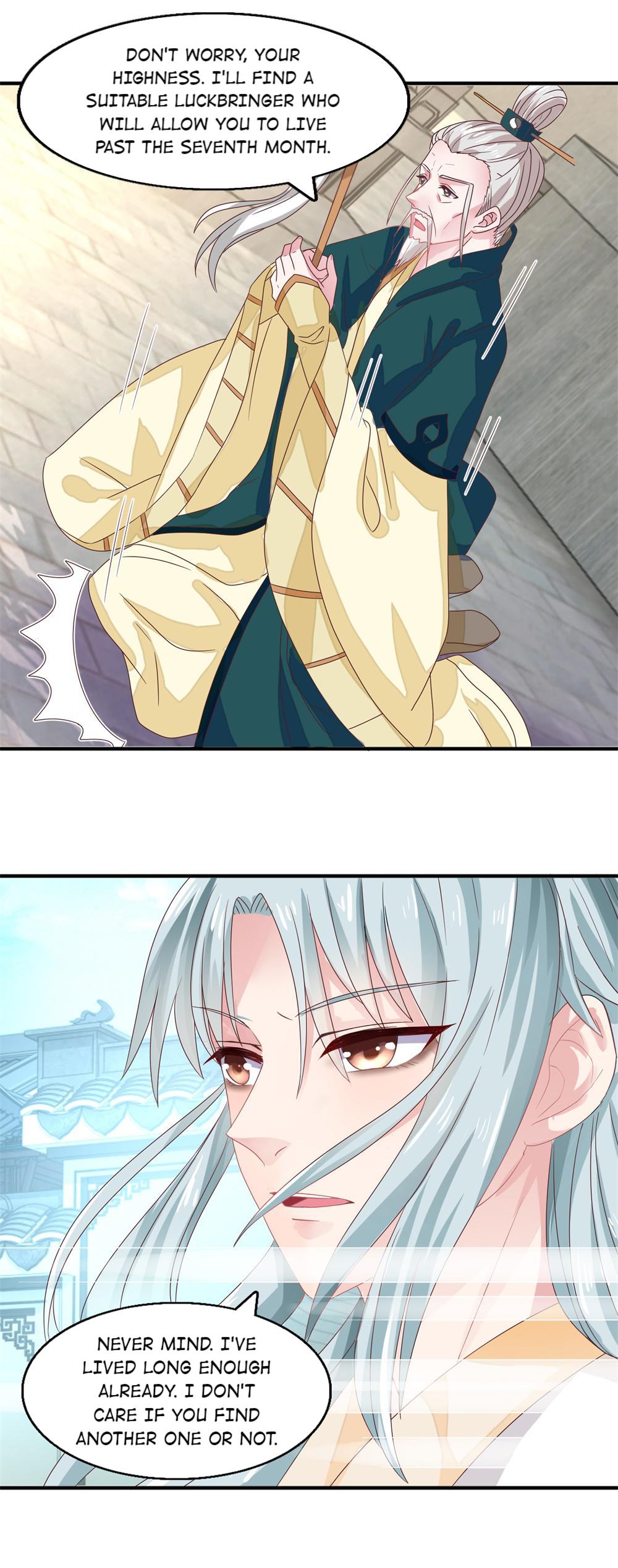 The Beloved Yin Yang Consort chapter 19 - page 17