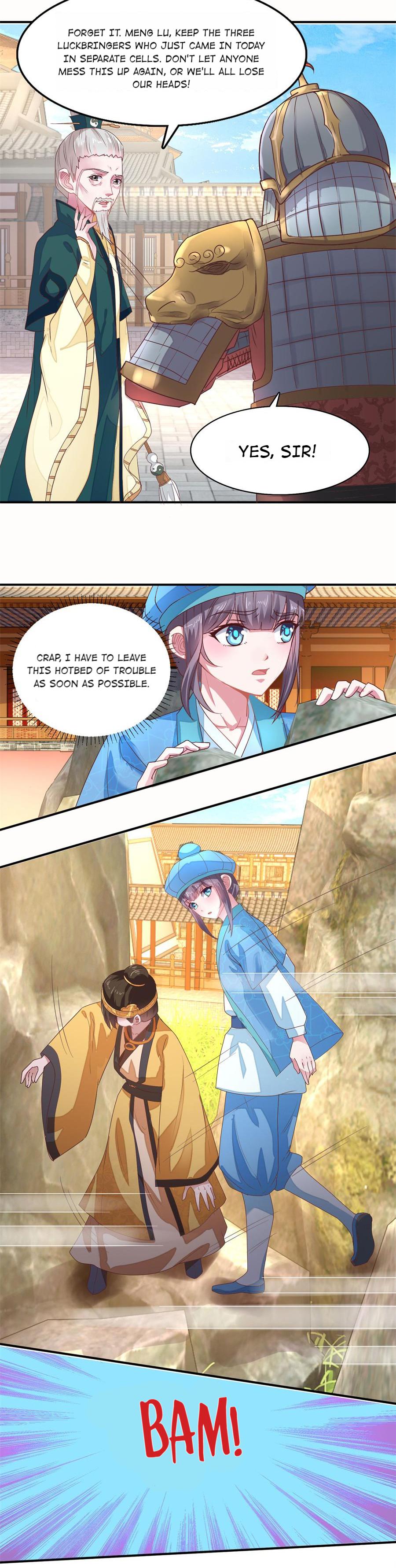 The Beloved Yin Yang Consort chapter 18 - page 11