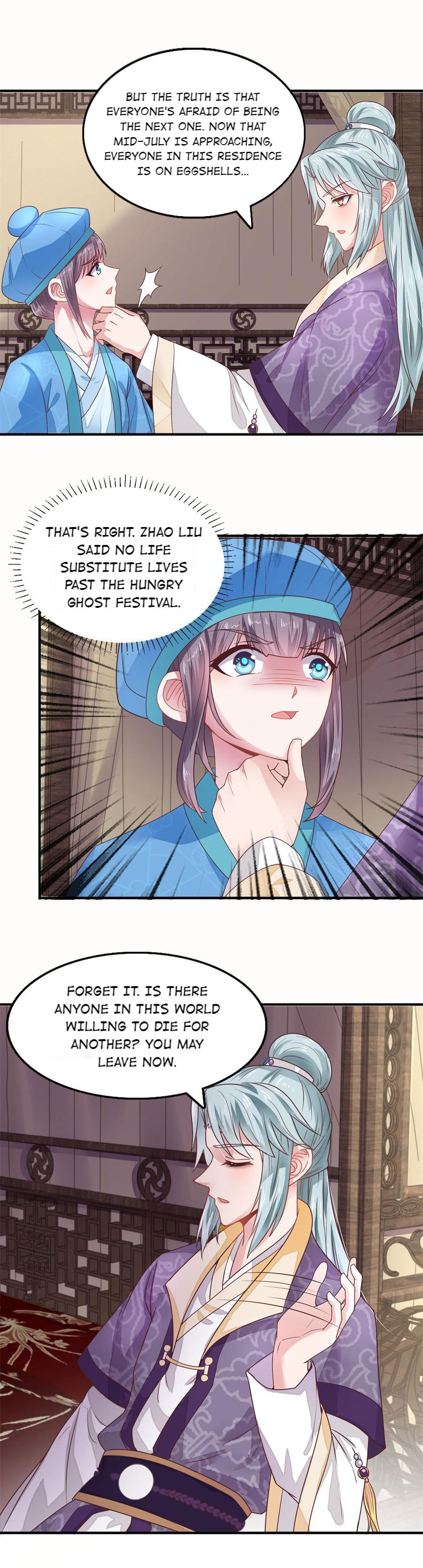 The Beloved Yin Yang Consort chapter 18 - page 6