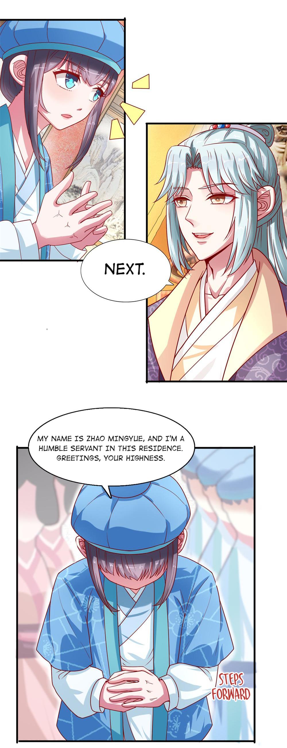 The Beloved Yin Yang Consort chapter 15 - page 11