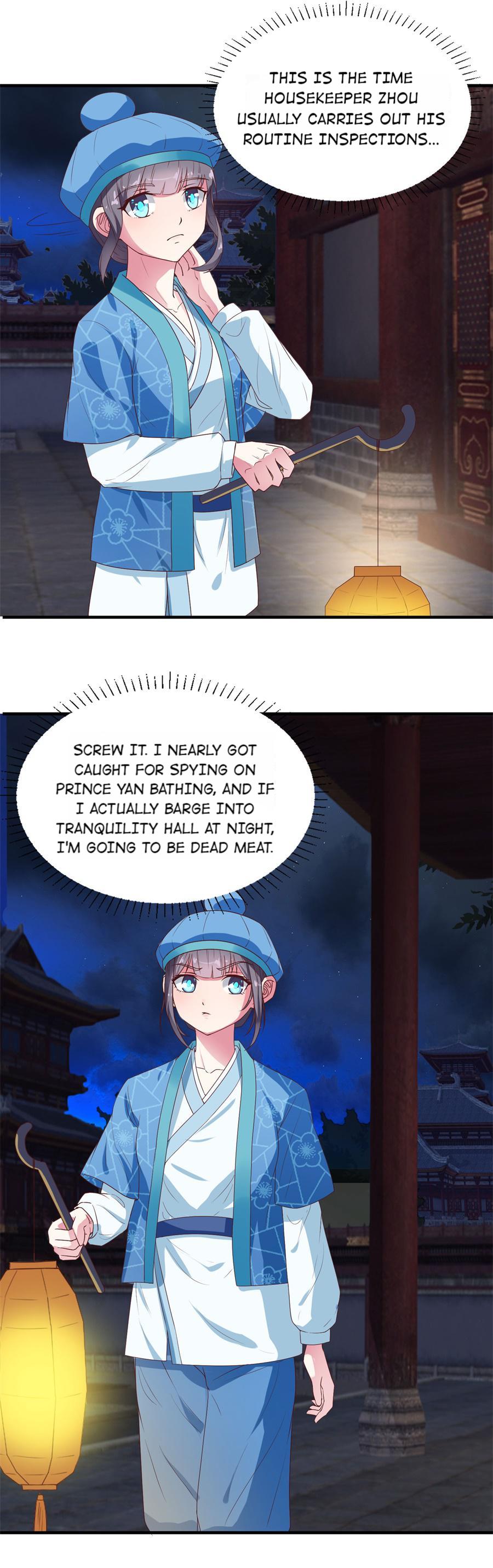 The Beloved Yin Yang Consort chapter 12 - page 3