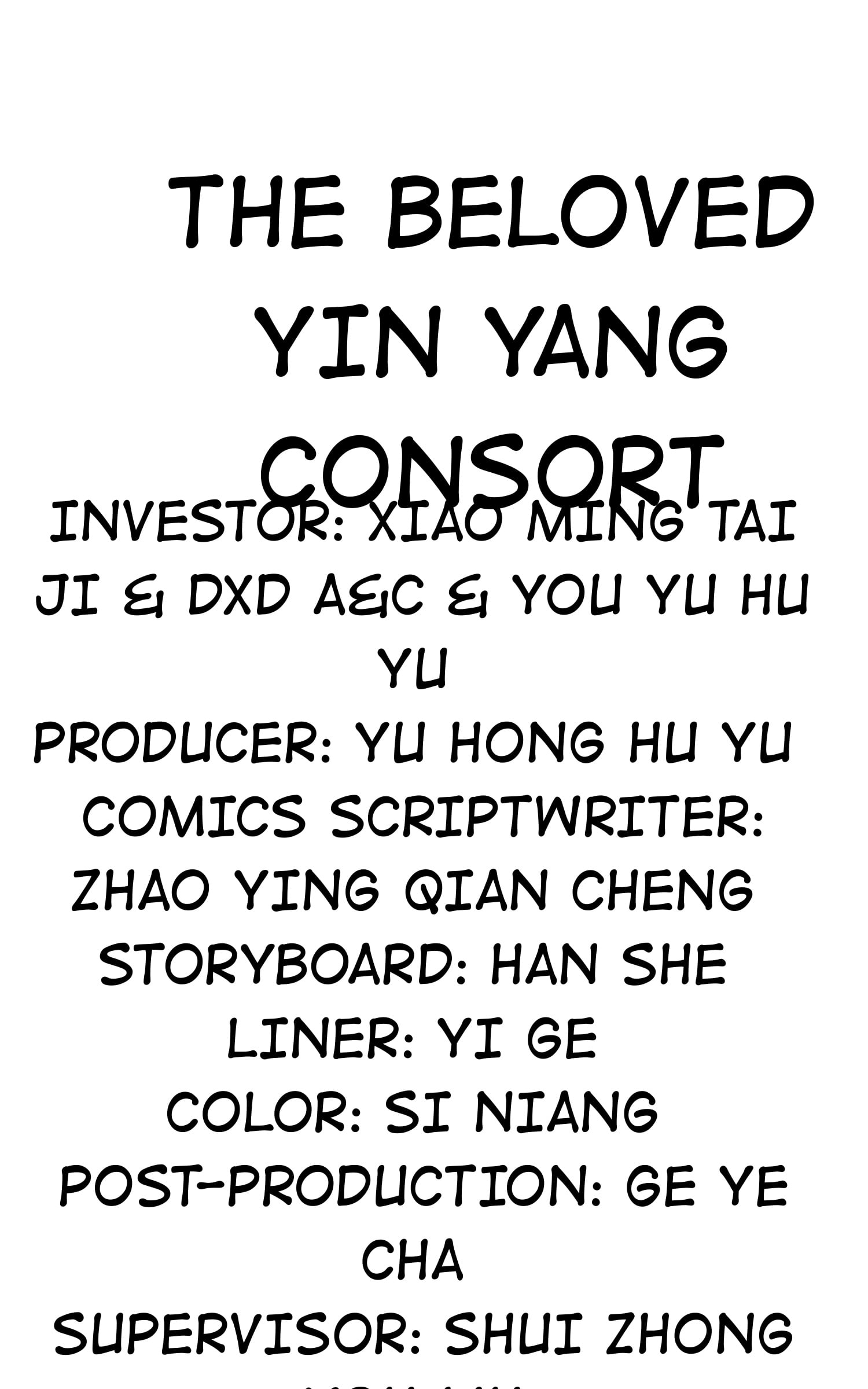 The Beloved Yin Yang Consort chapter 9 - page 1