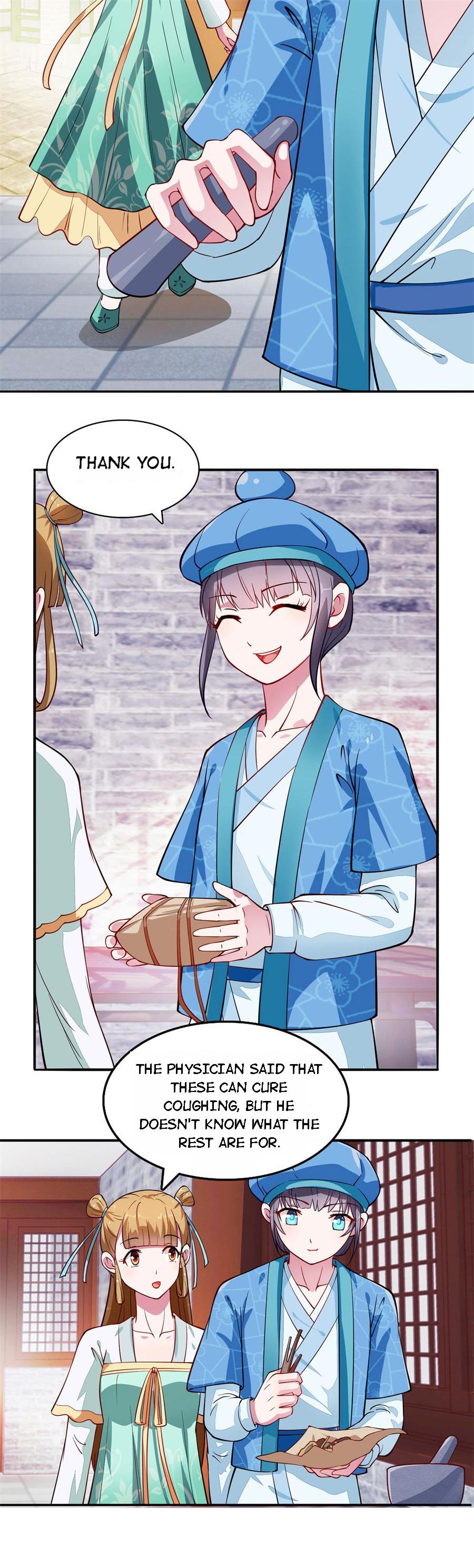 The Beloved Yin Yang Consort chapter 7 - page 13