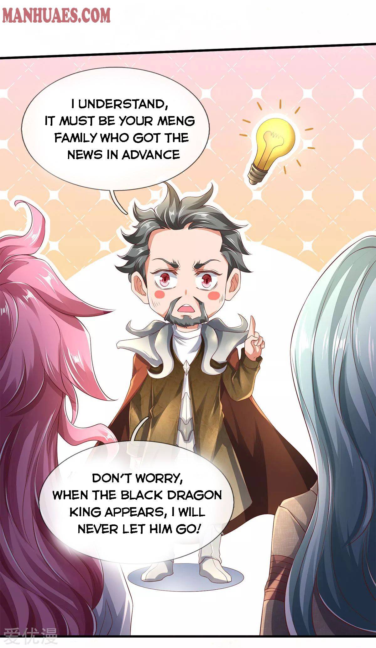 Wan Gu Shen Wang chapter 230 - page 11