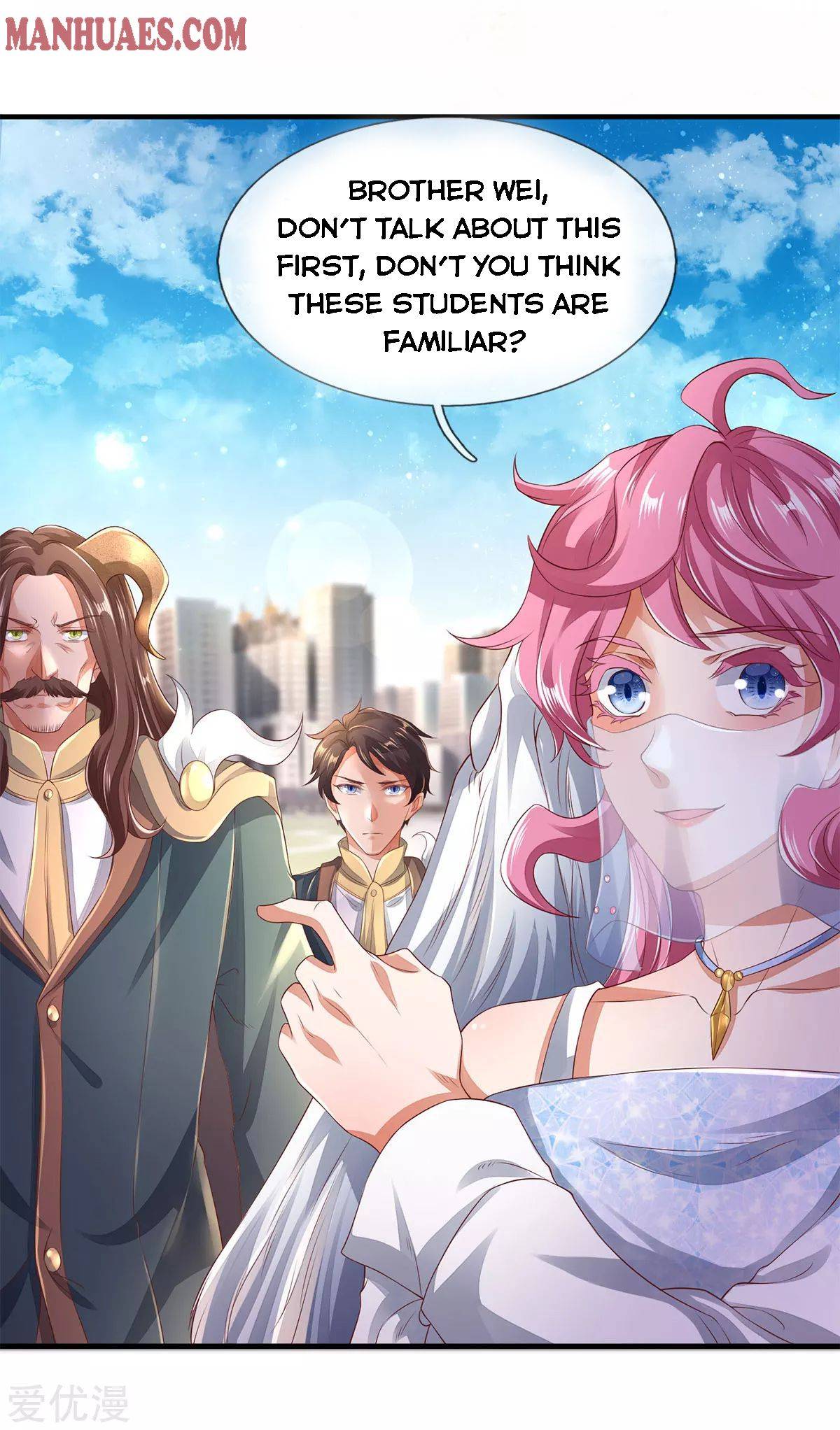 Wan Gu Shen Wang chapter 230 - page 12