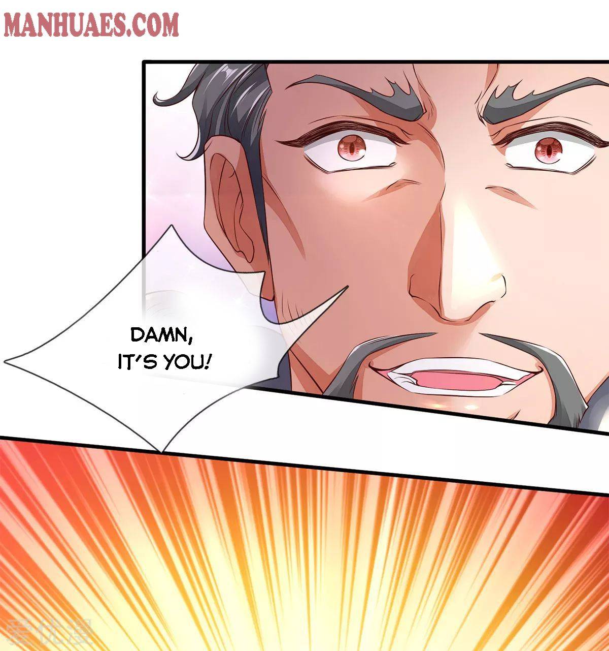 Wan Gu Shen Wang chapter 230 - page 14