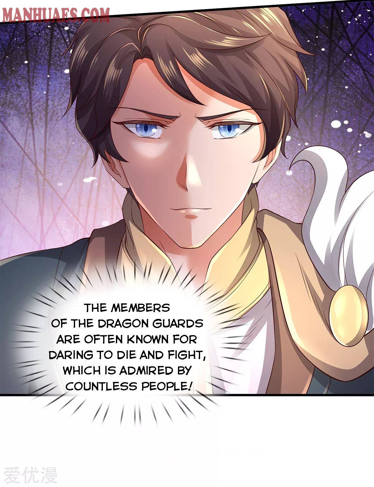 Wan Gu Shen Wang chapter 230 - page 20