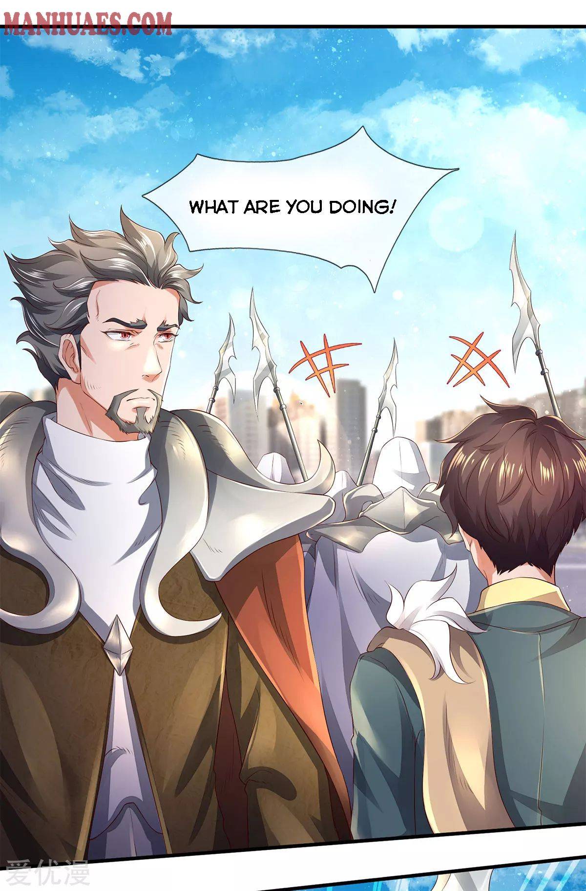 Wan Gu Shen Wang chapter 230 - page 21