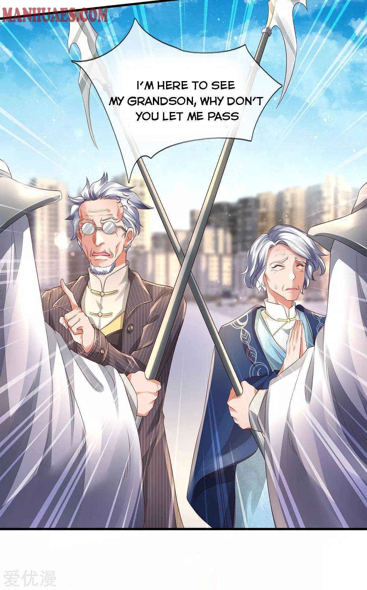 Wan Gu Shen Wang chapter 230 - page 22