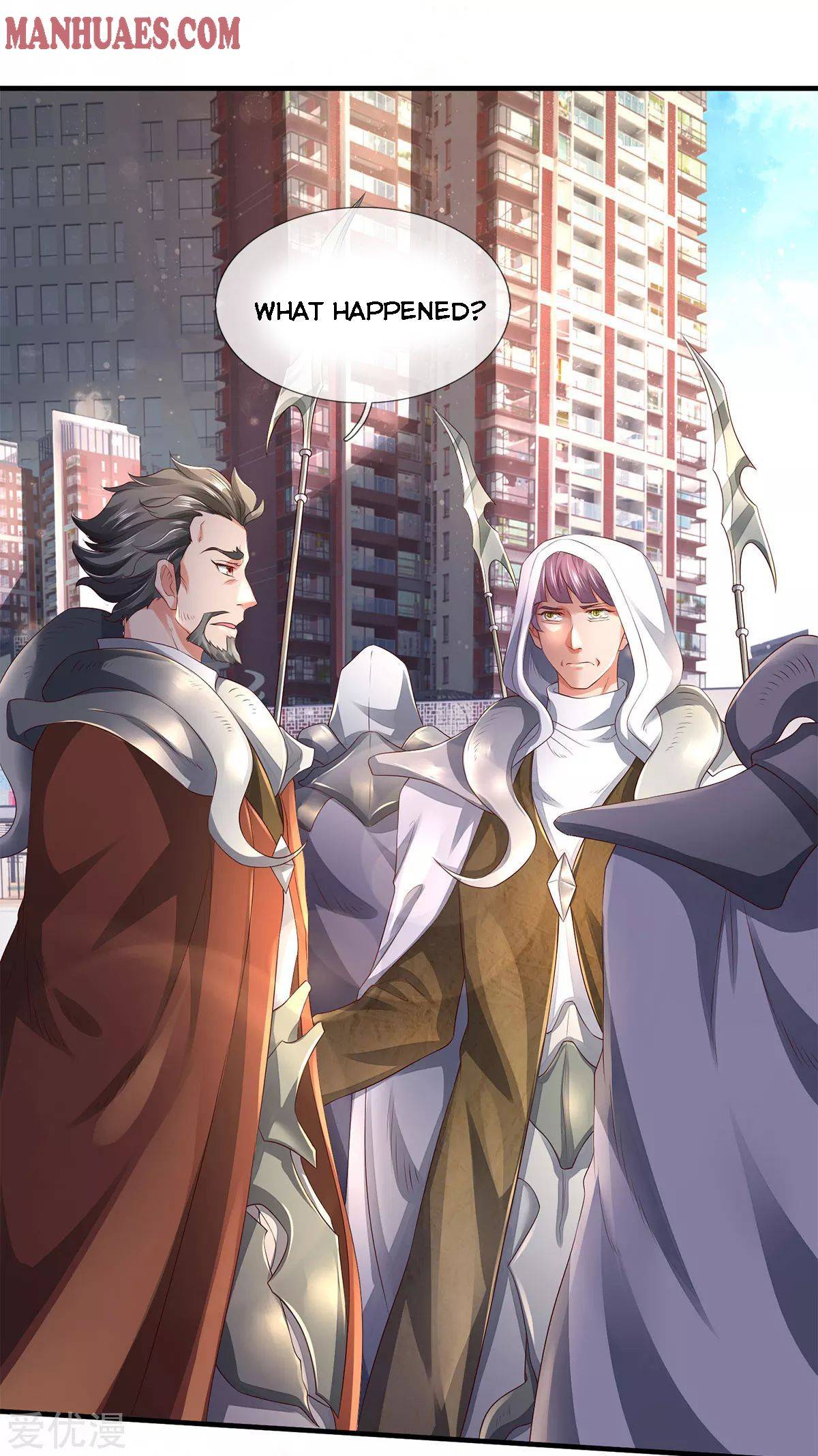 Wan Gu Shen Wang chapter 230 - page 23