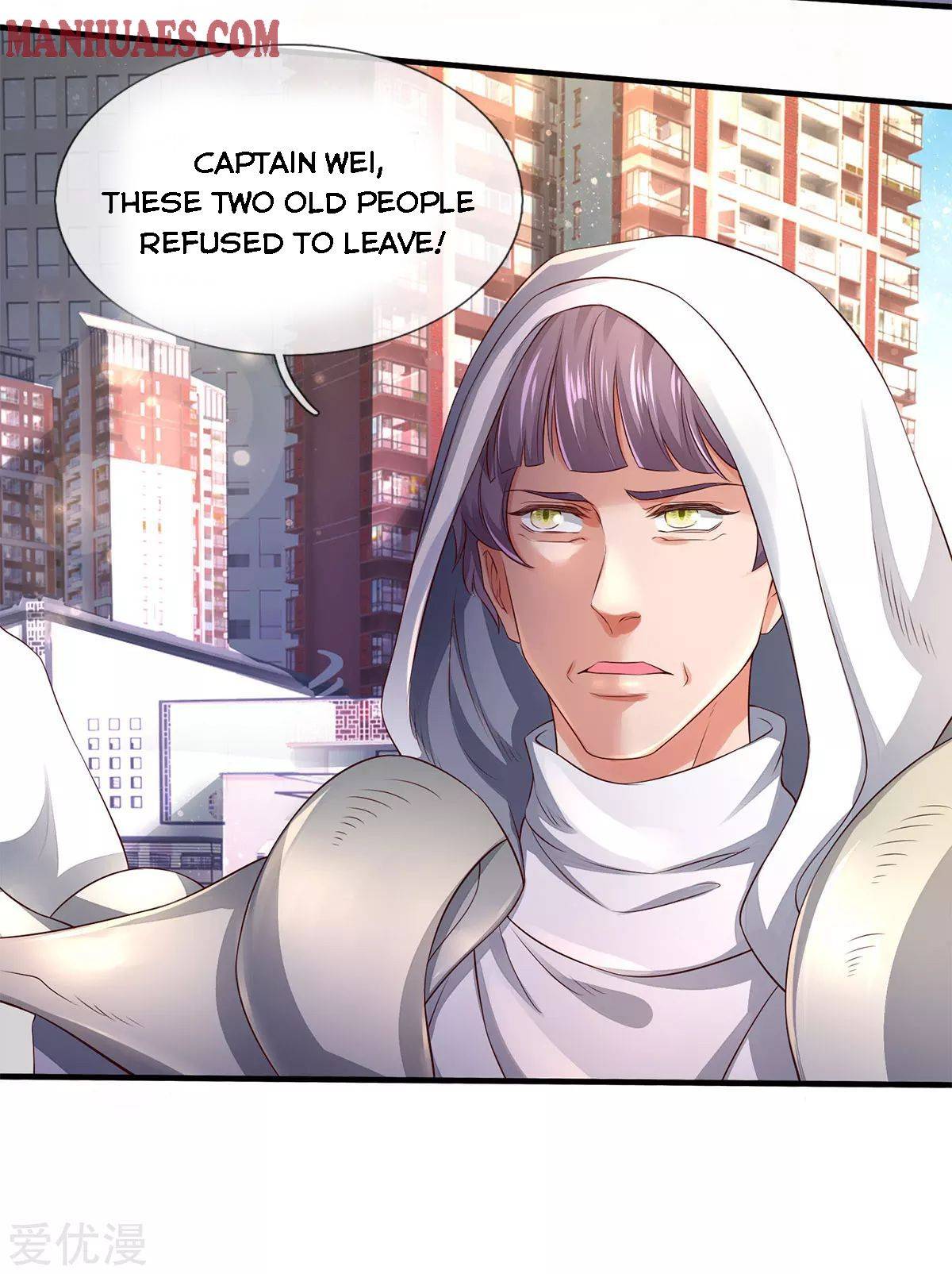 Wan Gu Shen Wang chapter 230 - page 24