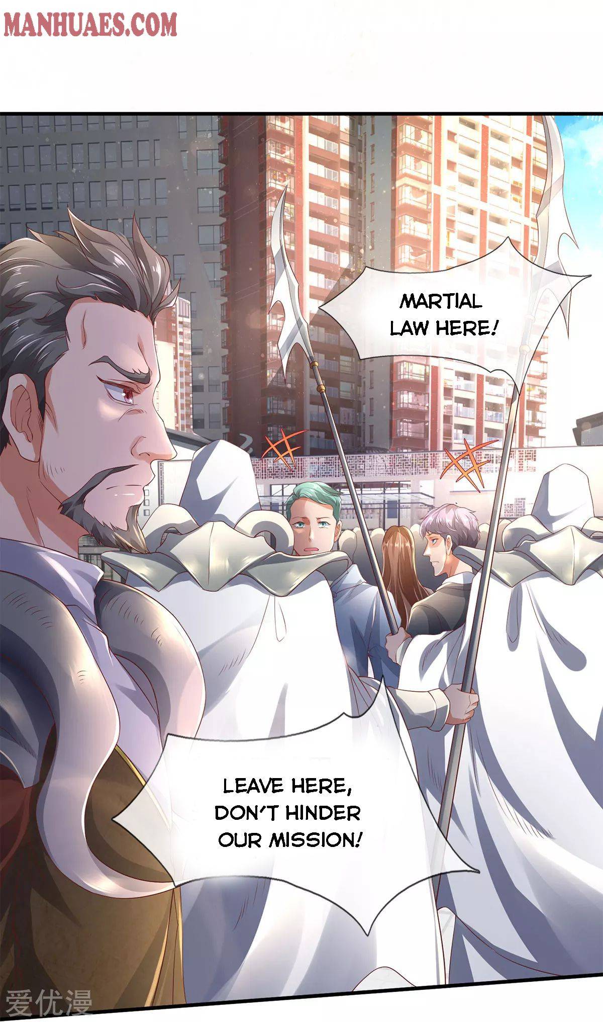 Wan Gu Shen Wang chapter 230 - page 5