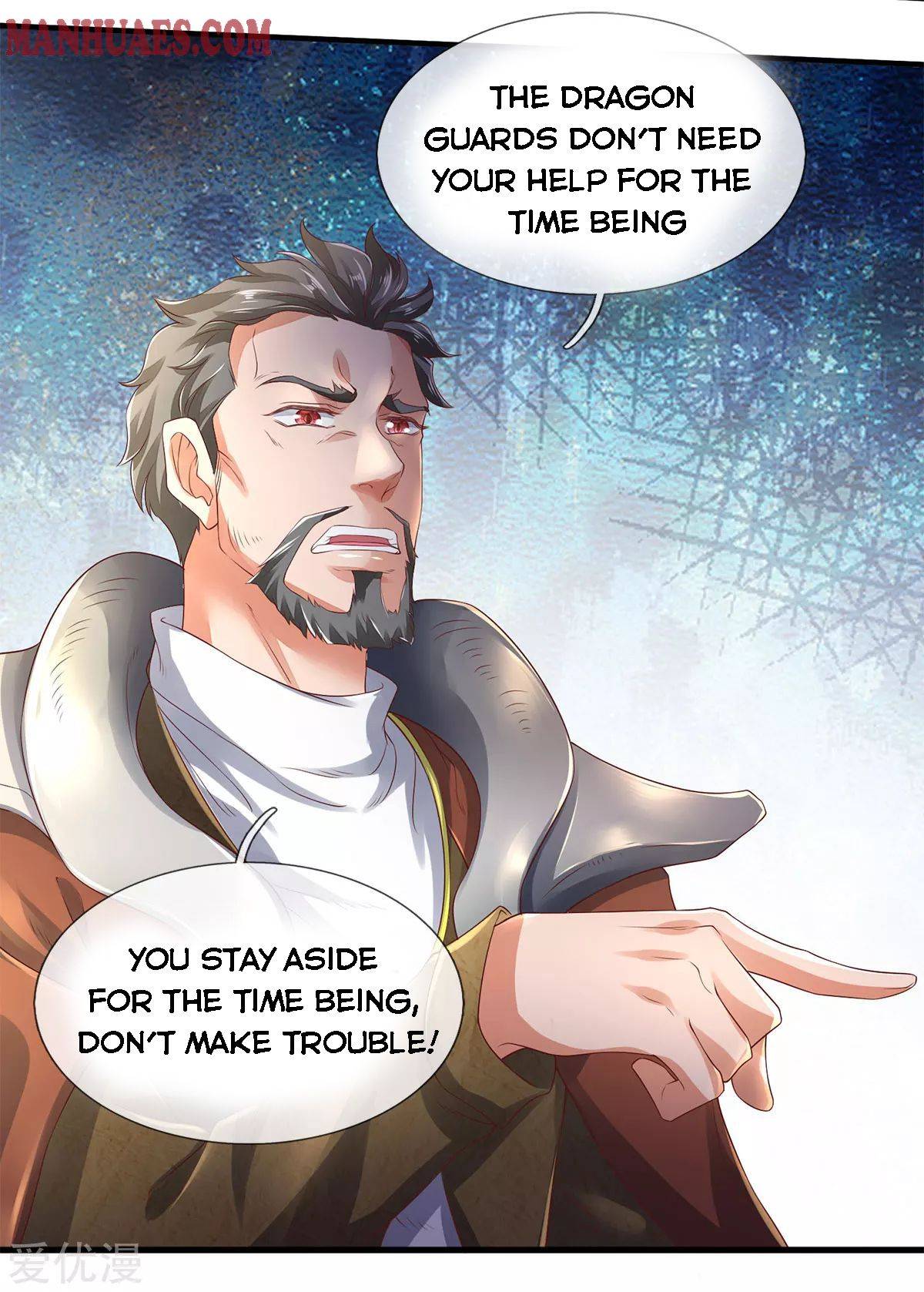 Wan Gu Shen Wang chapter 230 - page 7