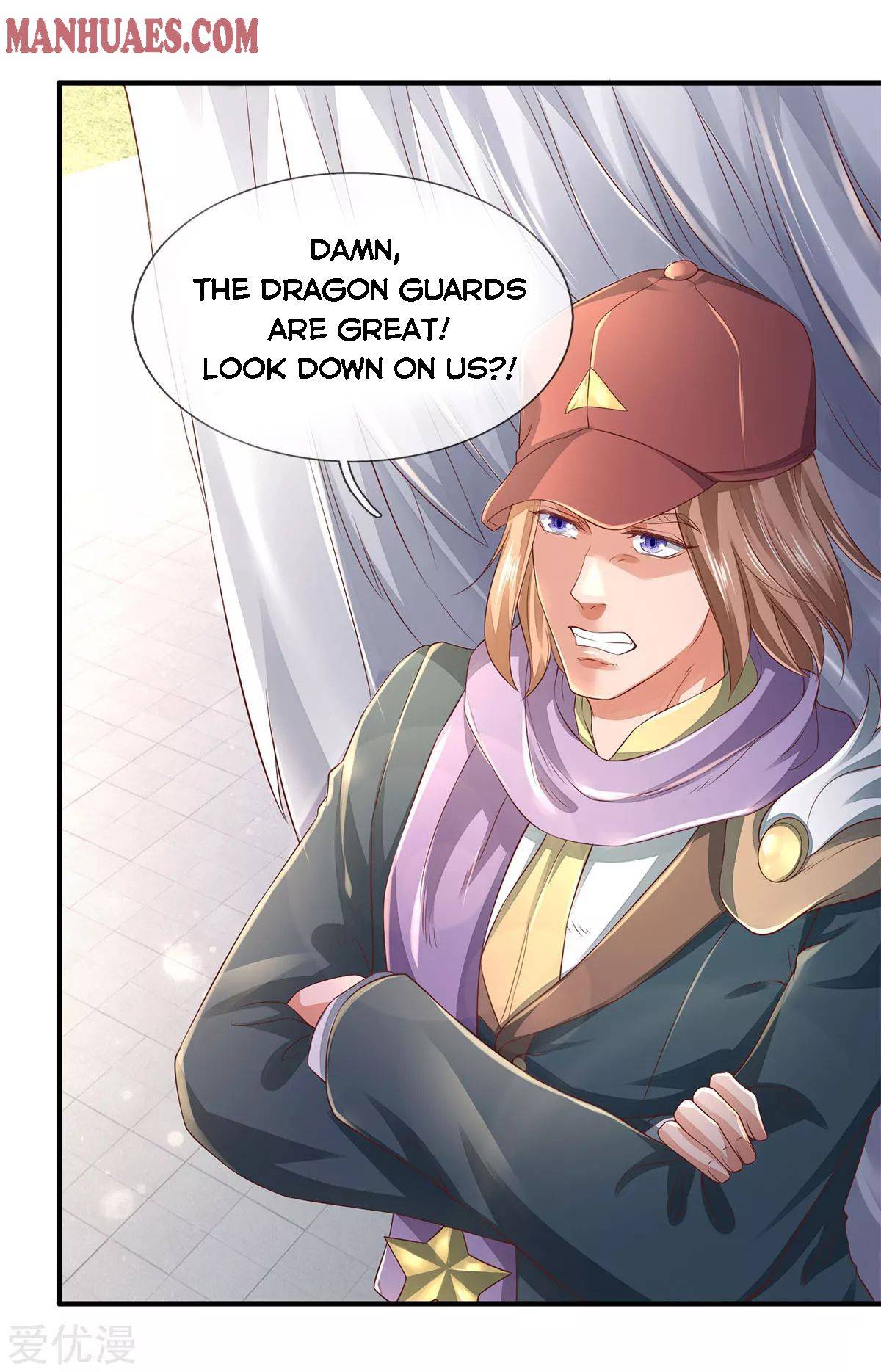 Wan Gu Shen Wang chapter 230 - page 8