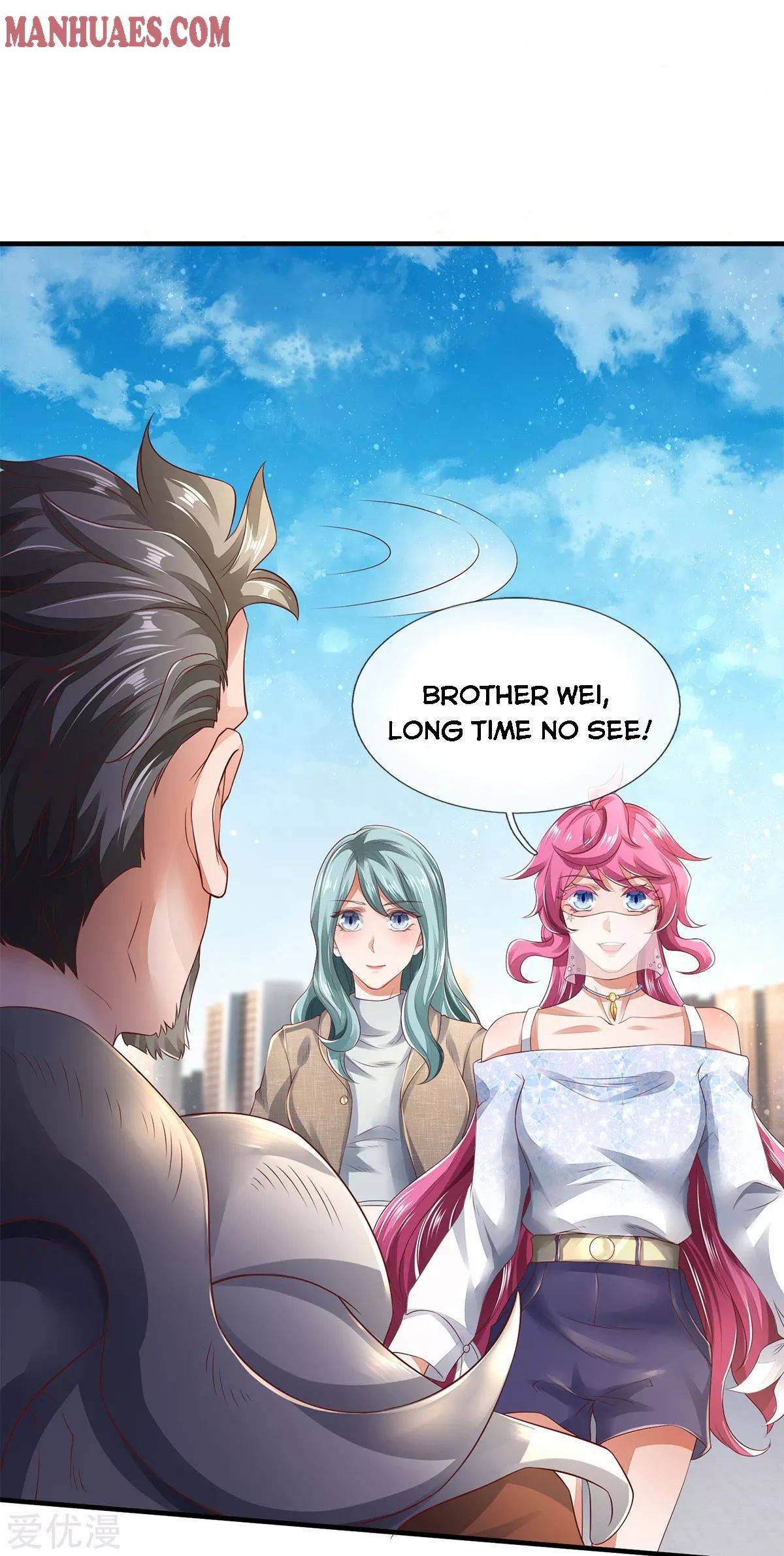 Wan Gu Shen Wang chapter 230 - page 9