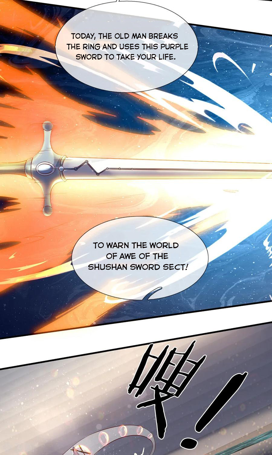 Wan Gu Shen Wang chapter 190 - page 4