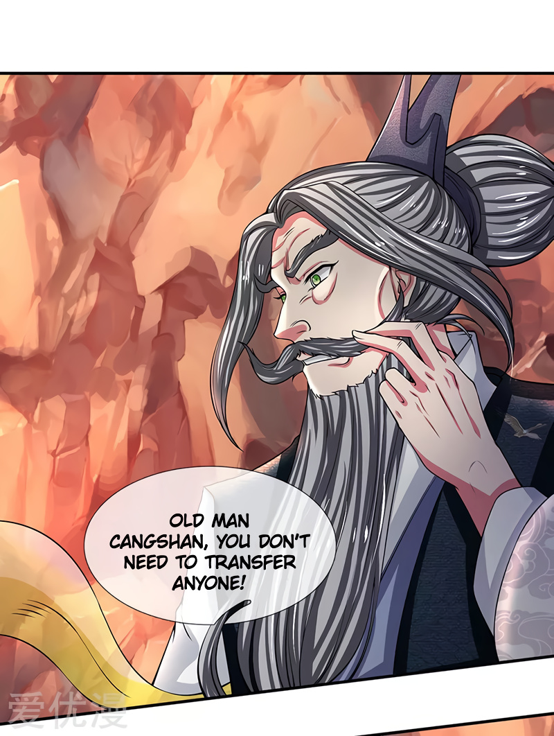 Wan Gu Shen Wang chapter 146 - page 2