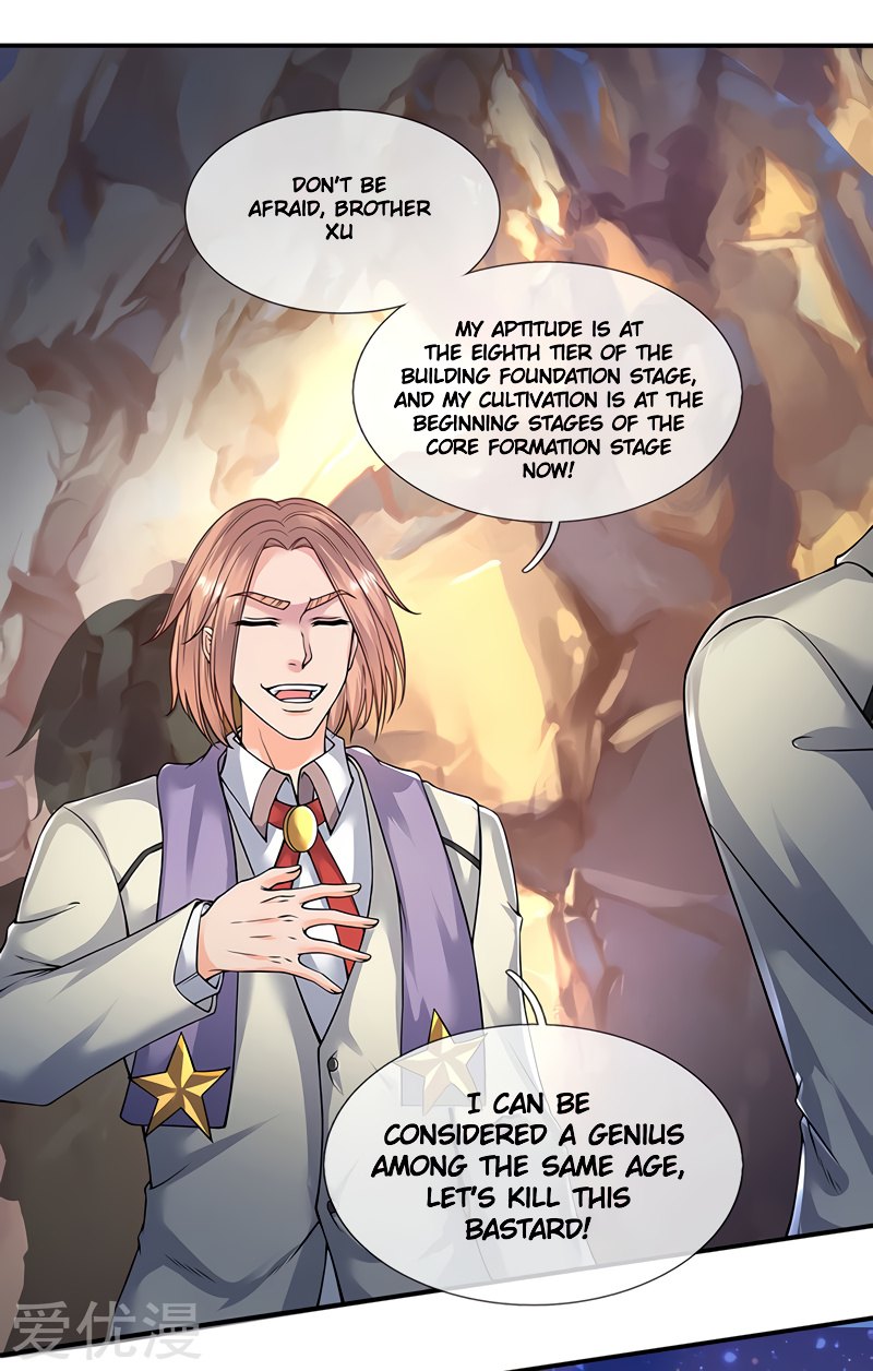 Wan Gu Shen Wang chapter 143 - page 19