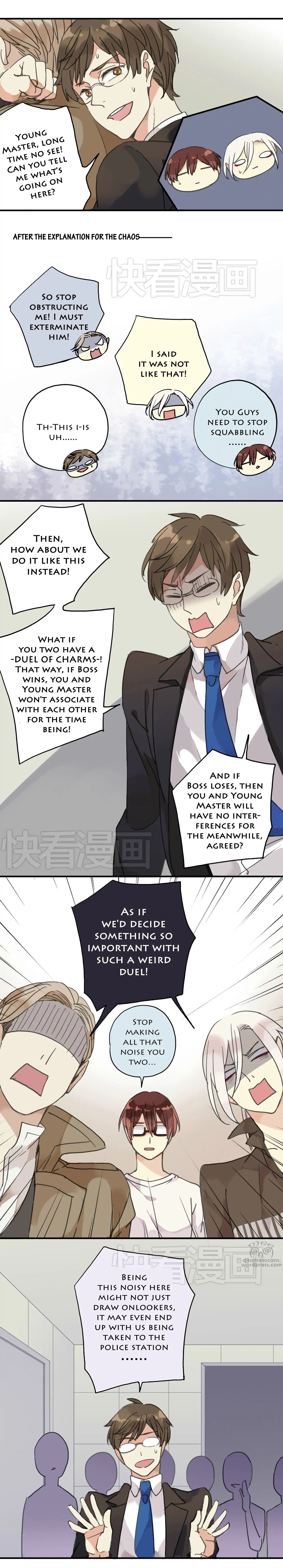 River God Seeks Adoption chapter 25 - page 6