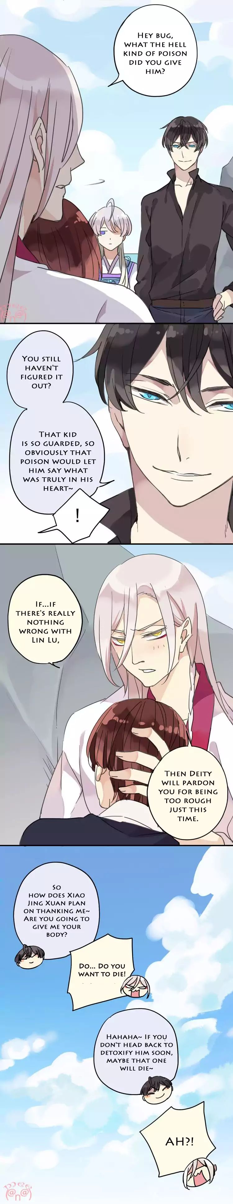 River God Seeks Adoption chapter 20 - page 15