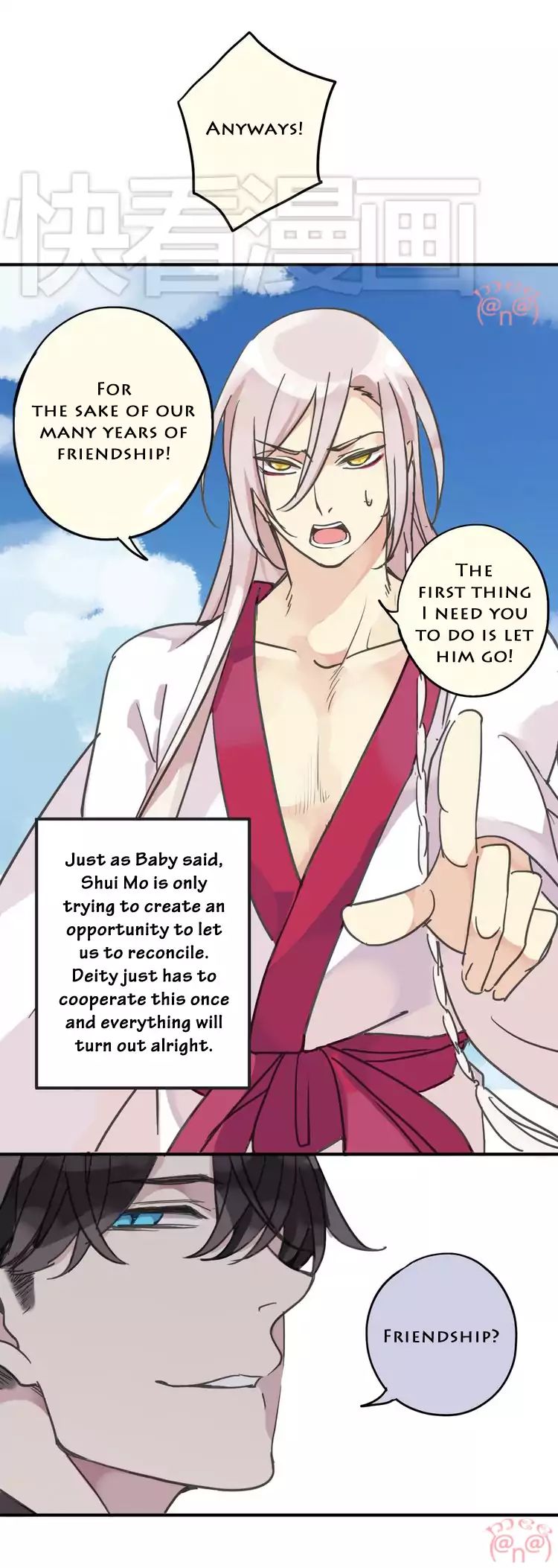 River God Seeks Adoption chapter 18 - page 13