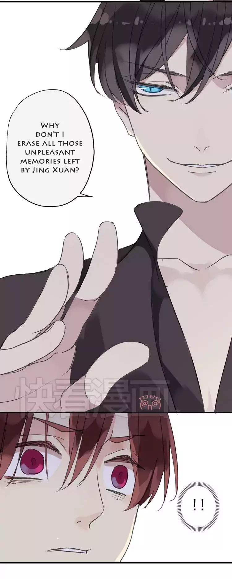 River God Seeks Adoption chapter 17 - page 11