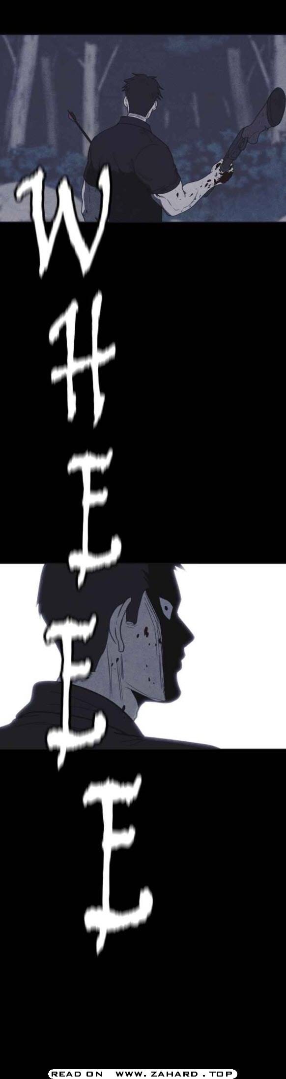 Shotgun Boy chapter 31 - page 20