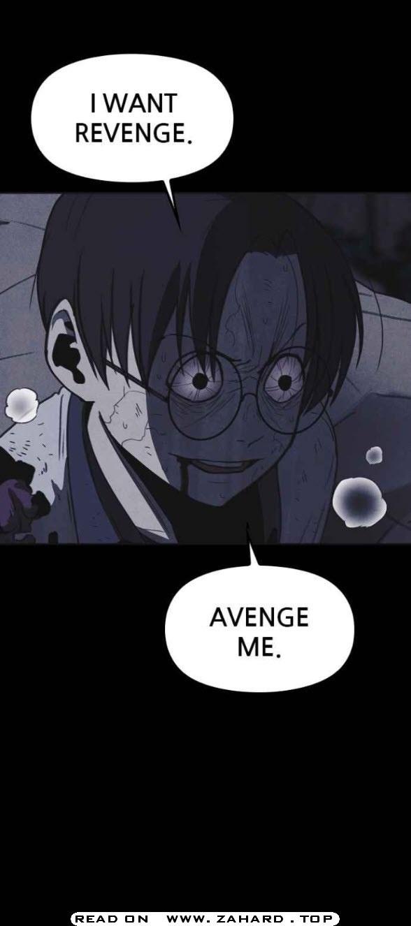 Shotgun Boy chapter 28 - page 15