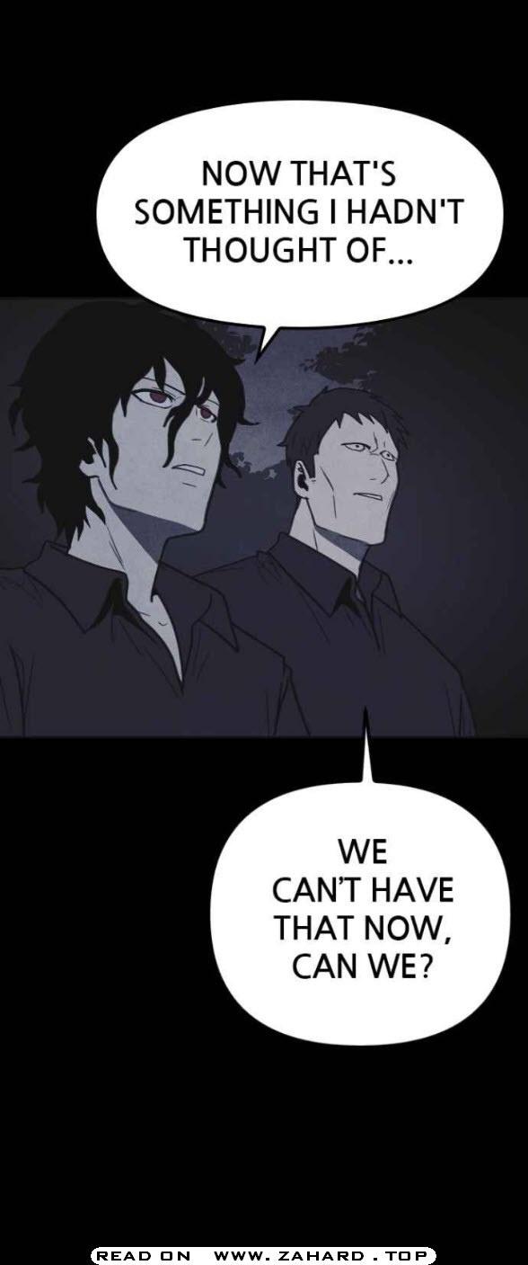 Shotgun Boy chapter 28 - page 51